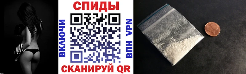 mega ССЫЛКА  Юрьев-Польский  Amphetamine Premium 