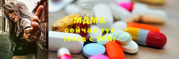 гашишное масло Армянск