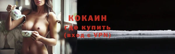 гашишное масло Армянск