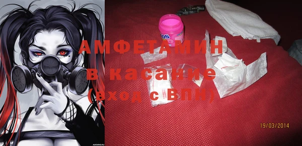 гашишное масло Армянск