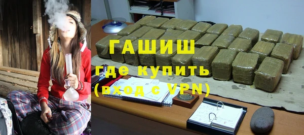 apvp Новодвинск