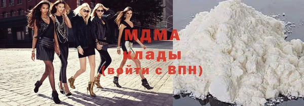 apvp Новодвинск