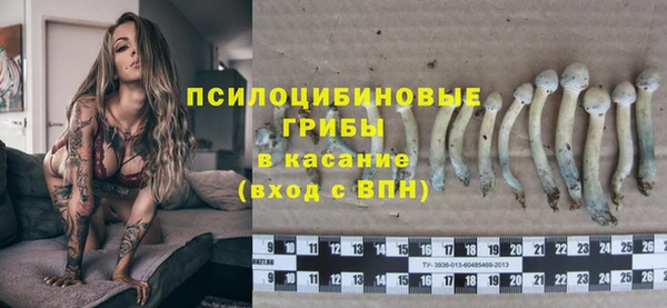 гашишное масло Армянск