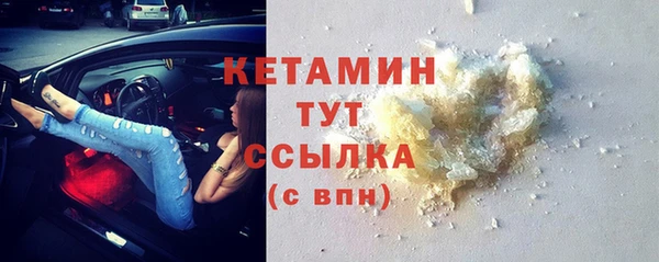 гашишное масло Армянск