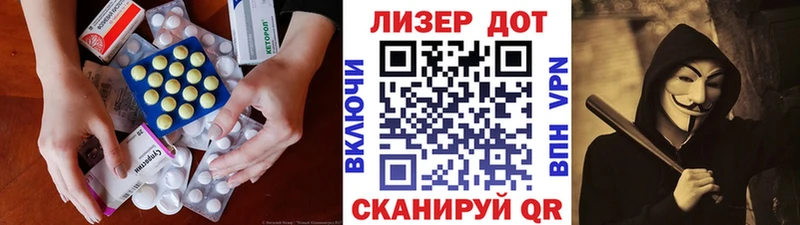 где продают   Юрьев-Польский  Лсд 25 экстази ecstasy 