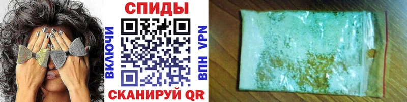 ссылка на мегу ссылка  купить наркоту  Юрьев-Польский  МЕТАМФЕТАМИН Methamphetamine 