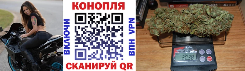 Марихуана MAZAR MEGA ссылки Юрьев-Польский